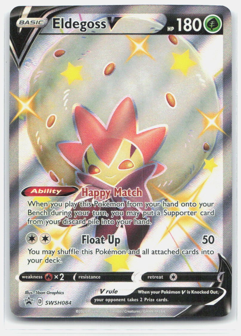 ELDEGOSS V SWSH084 Holo PROMO Sword & Shield Promo Pokemon NM