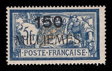 MUJERES: LOTE FIRMADO FRANCÉS PORTSAID SC # 55 1921 COMO NUEVO OG NH #68781*