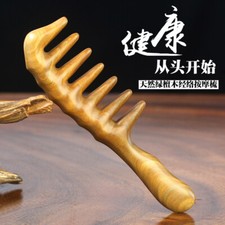 Green Sandalwood Wooden Massager Head Meridian Scrapping Massage Comb