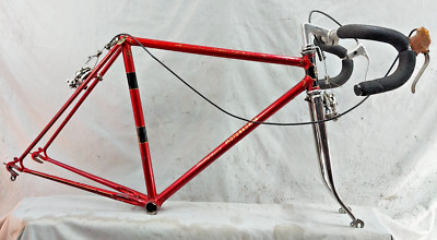 MOTOBECAN FRANCE 自転車　ヴィンテージ 輸入品】 MOTOBECANE ヴィンテージ自転車 ホワイト ロードバイク