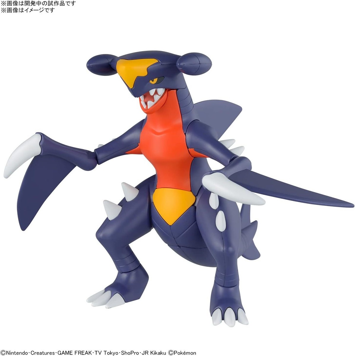 BANDAI SPIRITS Pokemon Plastic Model Collection 48 Select Series