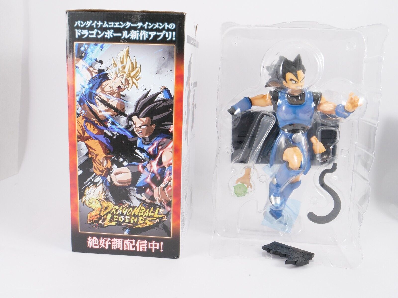 Banpresto Legend Battle Shallot Dragon Ball Super 25 cm Colorido