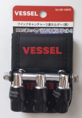 VESSEL BIT HOLDER ''QUICK CATCHER'' BLACK  QB-10B3K