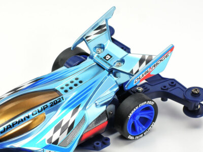 【スー】タミヤ DUAL RIDGE ラジコンカー タミヤ 1/32 レーサーミニ四駆シリーズ デュアルリッジJr. (VZ