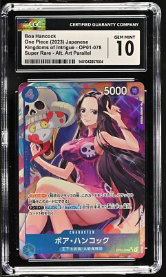 2023 ONE PIECE BOA HANCOCK ALT ART 10
