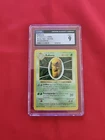 Pokemon: Kakuna #33/102 Shadowless Base Set 1999 Vintage WOTC - CGC 9 MINT - A82