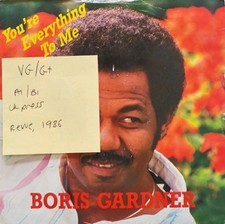 Boris Gardiner You're Everything To Me Vinyl Record 7" VG/G+ REV735 1986