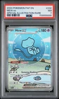 2024 POKEMON PAF EN-PALDEAN FATES SPECIAL ILLUSTRATION RARE #232 MEW EX PSA 7