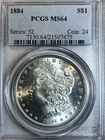 1884 P MORGAN DOLLAR PCGS PRISTINE GEM  THE BEST MS 64 I HAVE EVER ENCOUNTERED