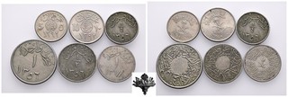SAUDI ARABIEN 1/4 1/2 1 2 qirsh 1937 1959 1972 LOT 6x münzen Saudi Arabia