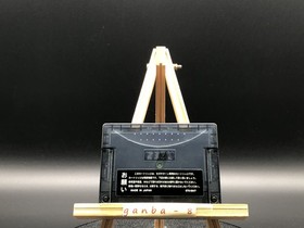 Expand 4MB Ram Cartridge Sega saturn