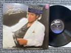 Michael Jackson Lp Thriller 1982  N. M In Shrink Original Press