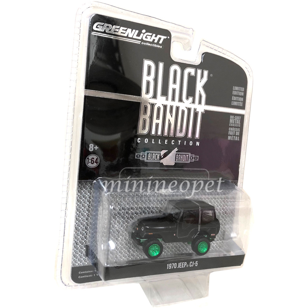 AKBミニカー セット Greenlight Black Bandit 1971 Dodge Charger R/T #2217 of 2500