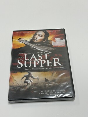 The Last Supper DVD 2012 Ye Liu Daniel Wu Chang Chen Lan Qin New