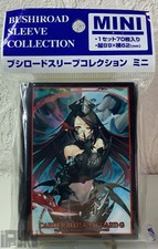 Bushiroad Card Sleeves CCG Vanguard Silver Thorn Dragon Tamer, Luquier