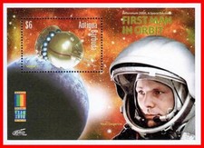 ANTIGUA 2000 FIRST in SPACE - YURI GAGARIN - first in SPACE S/S MNH /TOOO GOOD??