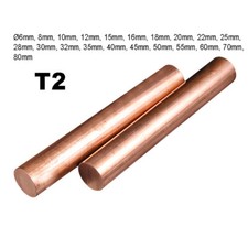 T2 Copper Round Solid Metal Rod Bar -6mm up to 80mm Diameter - 100mm Length