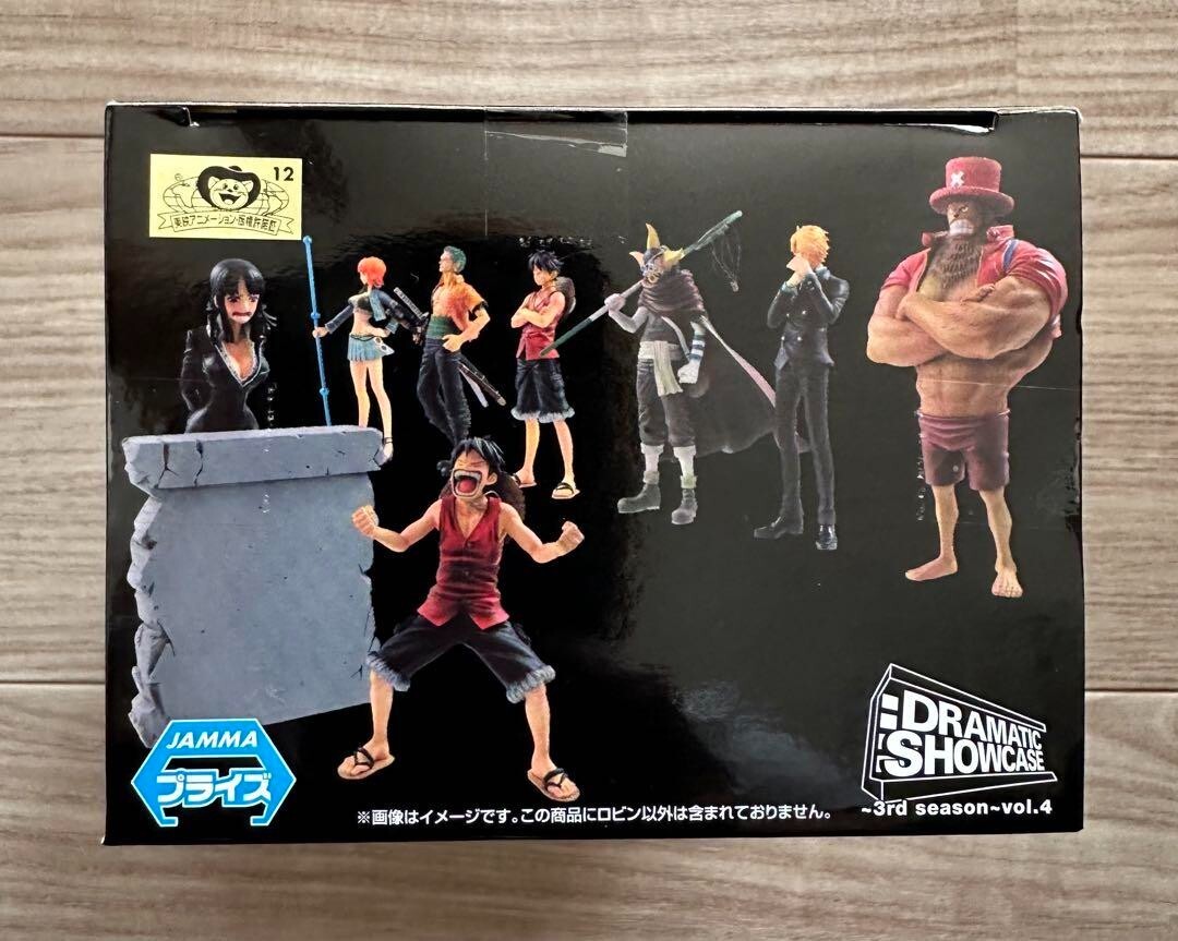 ONE PIECE Nico Robin DRAMATIC SHOWCASE 3rd season vol4