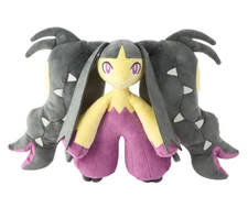 Pokemon Mega Evolution Plush doll Mega Mawile Japan NEW