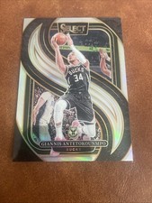 2024-25 Panini Select - Premier Level Giannis Antetokounmpo #137 Silver Prizm