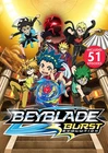Beyblade Burst Evolution - Season 2 (DVD, 5-DISC) Ex Library