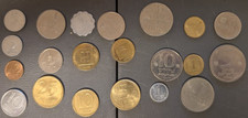 Israel Coins Set Old  New - Lot of 21 Unique Coins