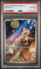 2025 POKEMON SIMPLIFIED CHINESE CBB3 C-GEM PACK VOL 3 #07 MEOWTH PSA 10