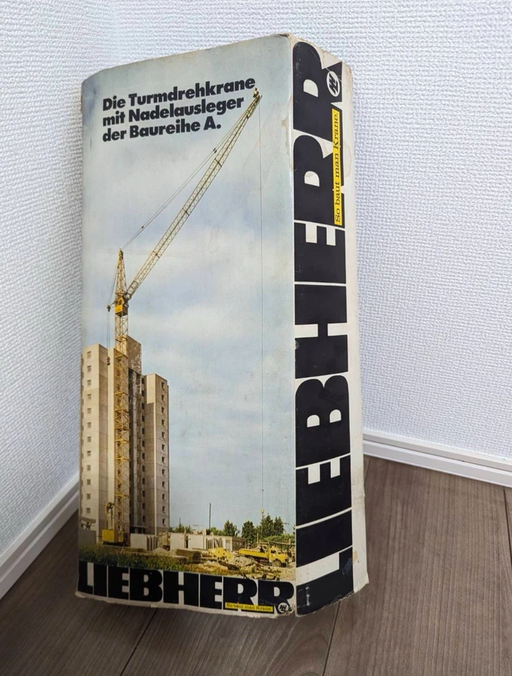 DE COLECCIÓN SCHA LIEBHERR 283 GRÚA TORRE 1:50-Juego de grúa torre en cajas originales- Foto 3 de 4