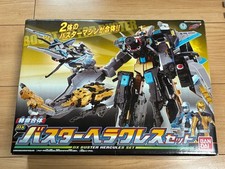DX Buster Hércules Set Figura Tokumei Sentai Go Busters BANDAI