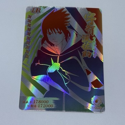 Sasuke Uchiha | Naruto Trading Card TCG LR 49 Rare Cool Art Holo Foil Anime Tc1