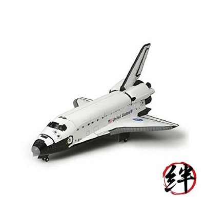 Tamiya 1/100 Space Shuttle Series No. 02 Atlantis Plastic Model 60402