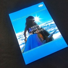 Misia Piano Sheet Music - Love A Mess Song Score Used dd4