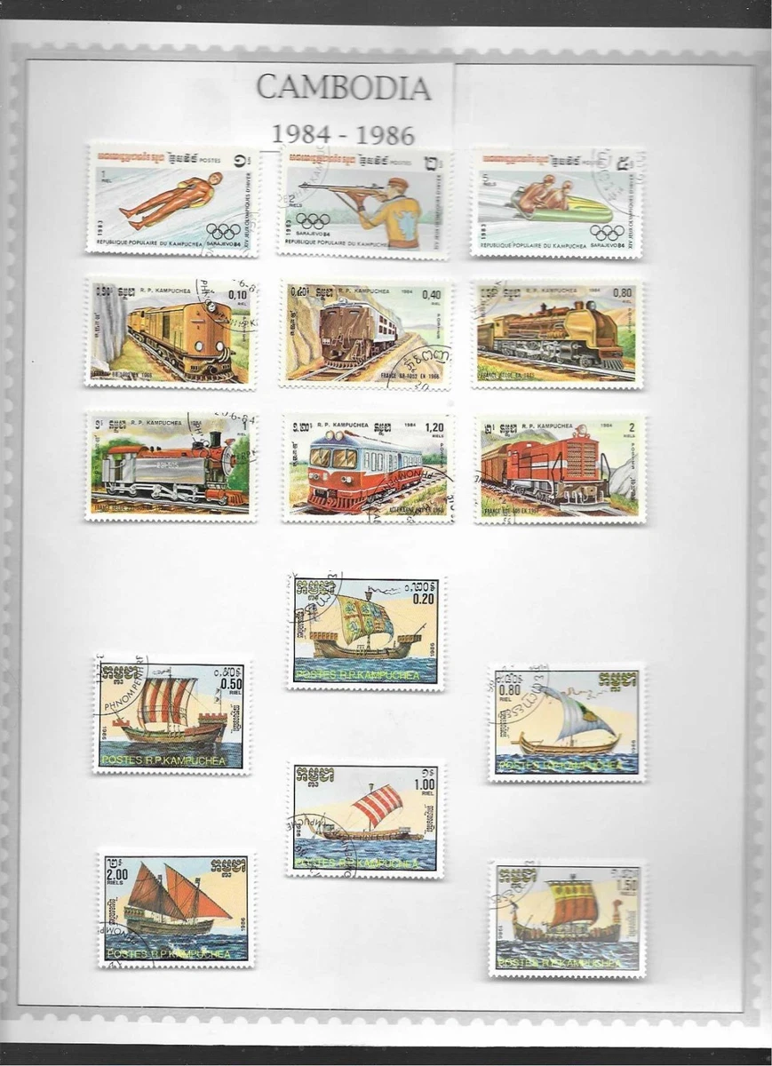 Collection Cambodian Stamps for sale | eBay