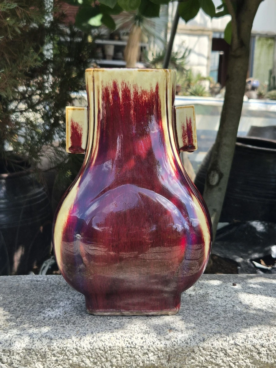 红色中国古董花瓶| eBay