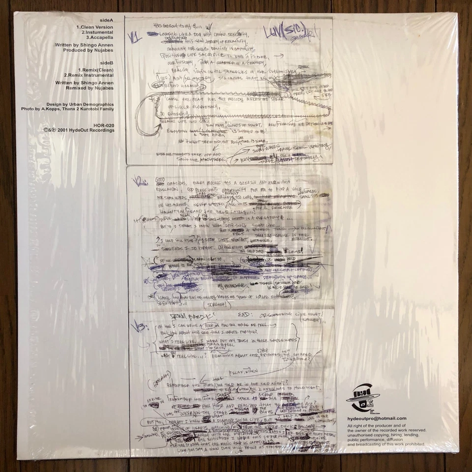 Shing02 – Luv(sic.) ,  Hyde Out HOR020 12" Vinyl Nujabes Japan 1st Press - Image 3 of 4