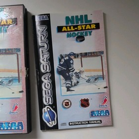 NHL All Star Hockey Sega Saturn CASE AND MANUAL ONLY (PAL)
