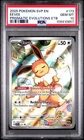 2025 POKEMON SVP PRISMATIC EVOLUTIONS ELITE TRAINER BOX #173 EEVEE PSA 10