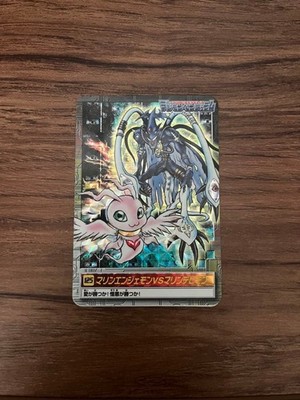 Digimon Carddass Marine Angemon vs Marine Devimon 125 Series 1999 Card