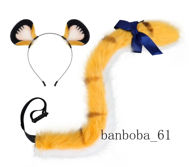 ZZZ Zenless Zone Zero Ju Fufu Orejas Cola Amarillo Peludo Juegos con disfraces Accesorios Juguete Foto 4 de 4