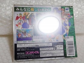 Unopened Madou Monogatari Sega Saturn SS Japan Import Free shipping FedEx DHL