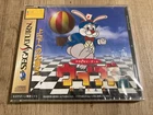 Whizz (Sega Saturn, 1997) authentic Japanese version, new, sealed, US seller