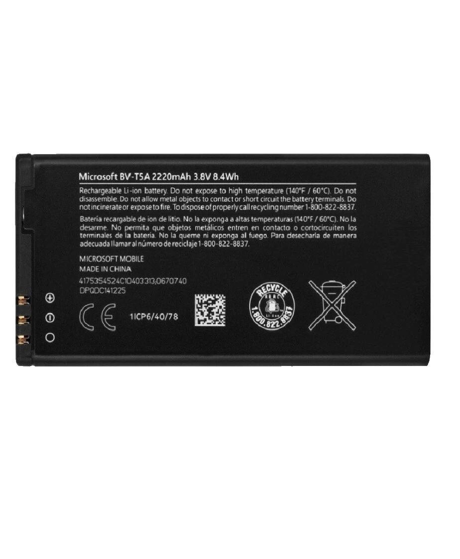 电池适用于诺基亚诺基亚 Lumia 730