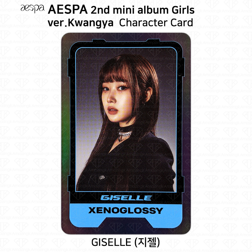 Aespa 2nd Mini Album Girls Official Photocard Hottracks SMTown