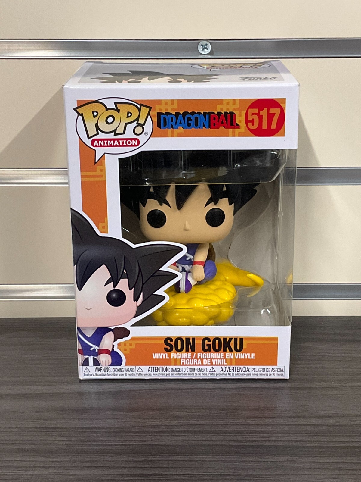 Sale Funko Pop! Dragon Ball #517 Son Goku