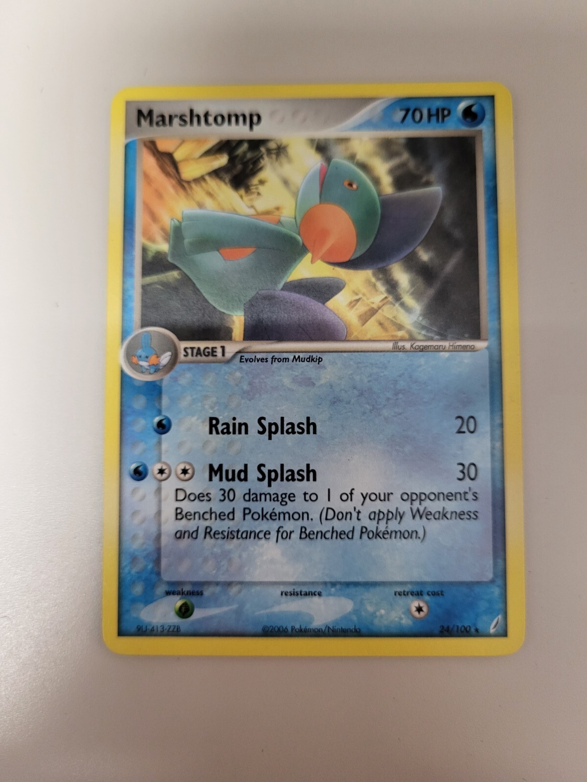 Pokémon Marshtomp EX Crystal Guardians 24/100 Regular Rare NM