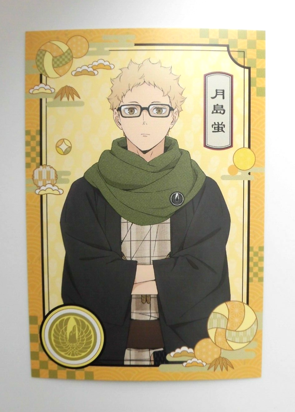 Haikyuu KEI TSUKISHIMA No.18 Japanese Collectable Metallic Card Anime