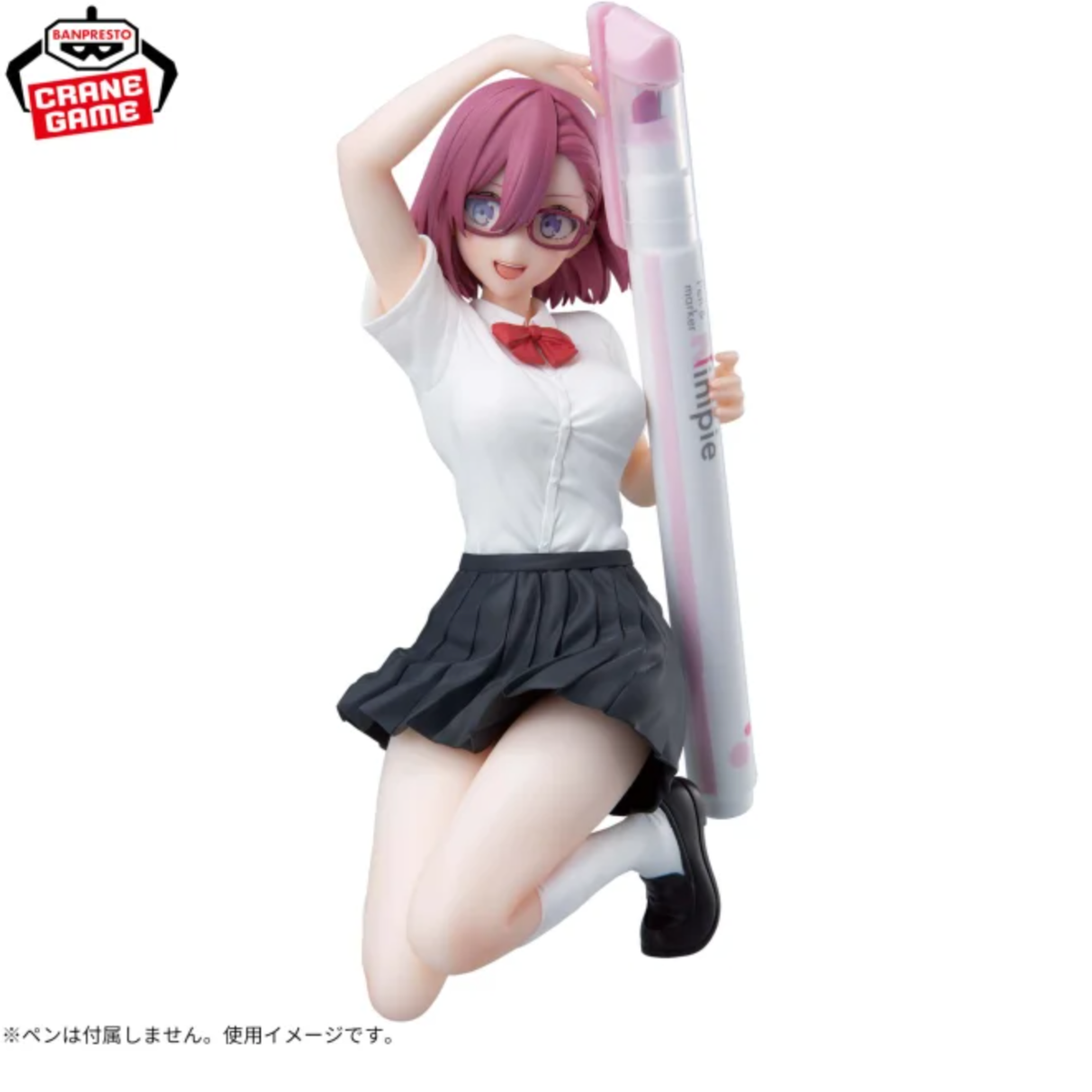 Almería‪✿ Riri*　0329 2.5 Dimensional Seduction Penfure ! Ririsa Amano Lilysa Toy Figure