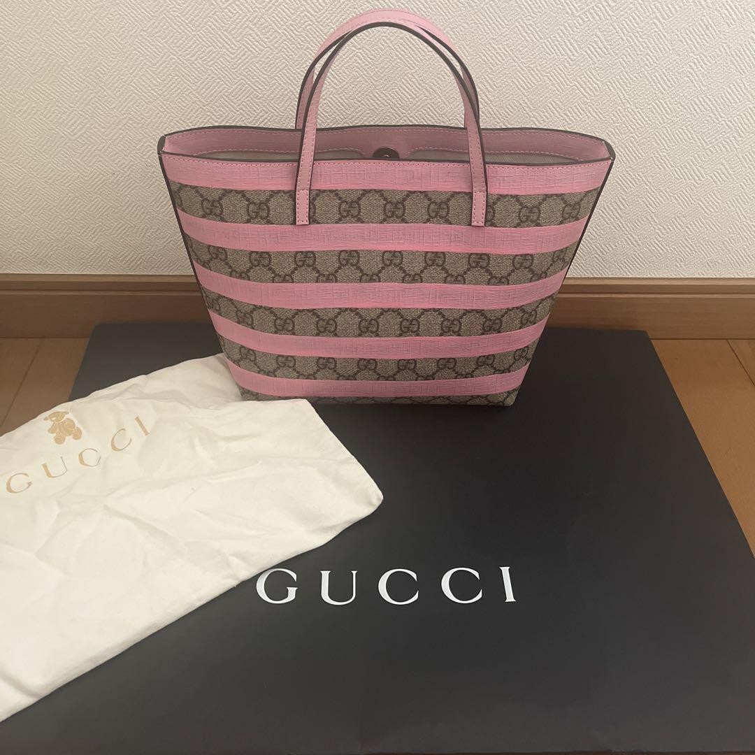 Gucci Kids Leather Crossbody Bag - Designer Shoulder Purse for Children  