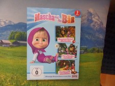 Mascha und der Bär - 3er-Box [3 DVDs]