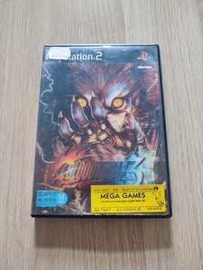 Bloody Roar 2 (E)[PSX] | Biblioteca de Roms